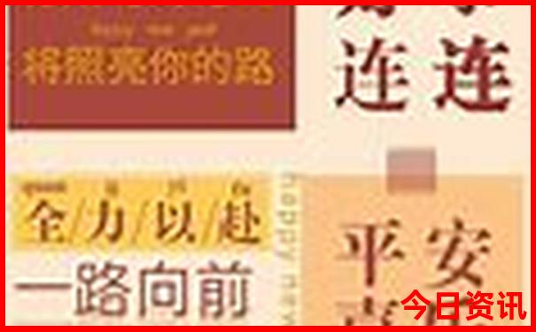 7月份的北京哪里适合旅游