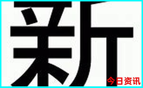 夏天四川最凉快的地方