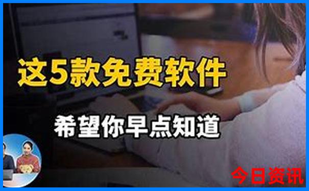 马来西亚旅游几月份去最好